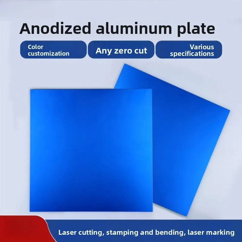 Blue Anodized Aluminum Sheet 0.5 0.8 1mm, Punching Laser Cutting Engraving Panel