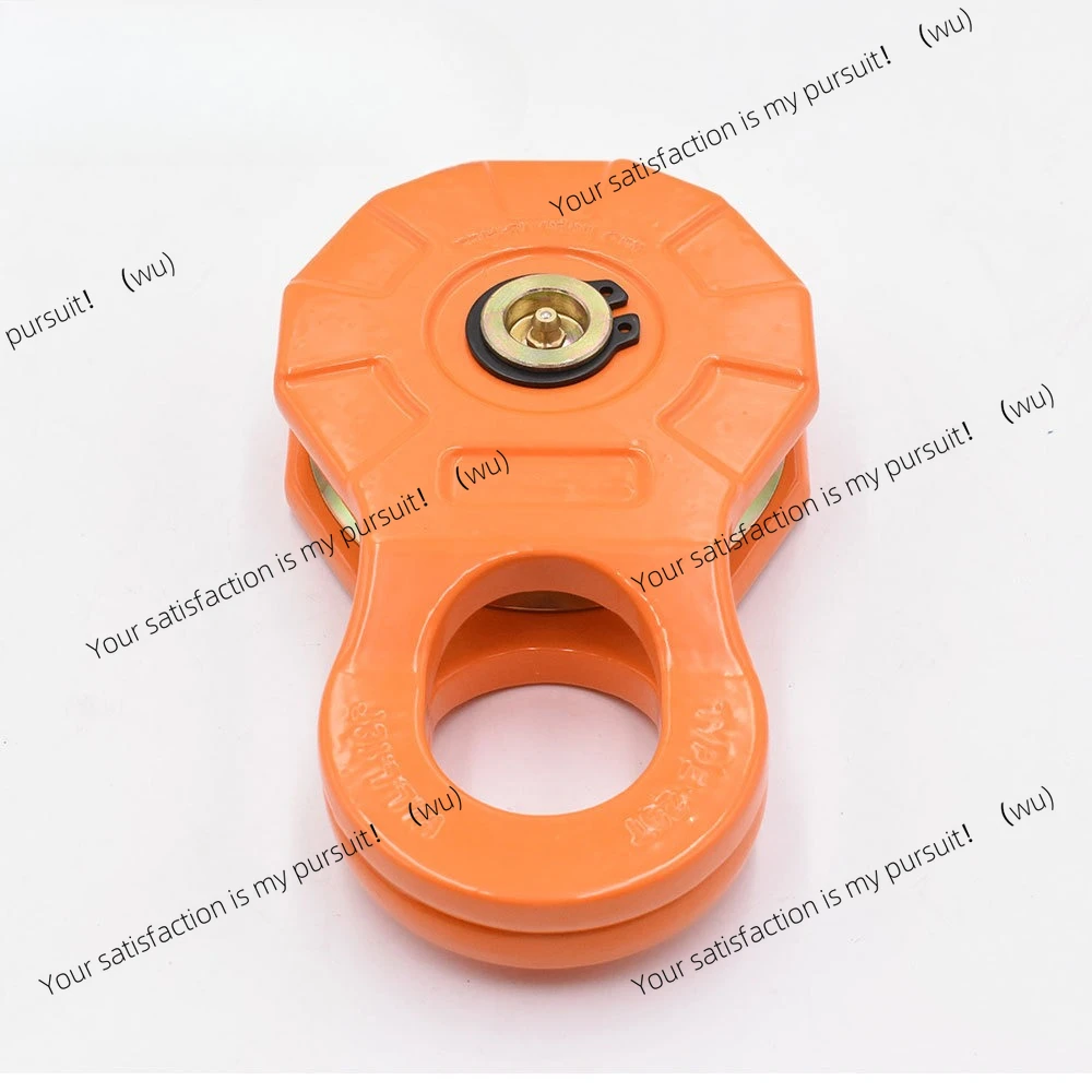 ZOCI-Trailer Rescue Parts Forged movable pulley set Lifting winch pulley
