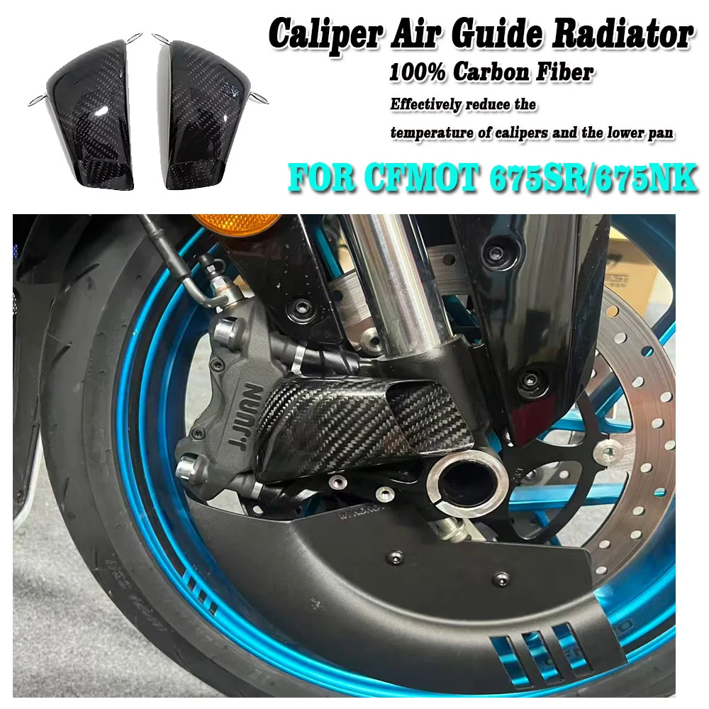Accesorios para Motocicleta CF MOTO 675SR/675NK, Cubierta de Radiador para Calibre Delantero, Conducto de Aire, Refrigeración de Frenos