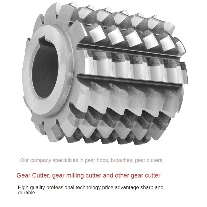 Involute Spline Gear Hob, Hobbing Cutter, Pressure Angle 30 Degrees, High-speed Steel M2 Material, A-grade Accuracy, M1M2M3M4