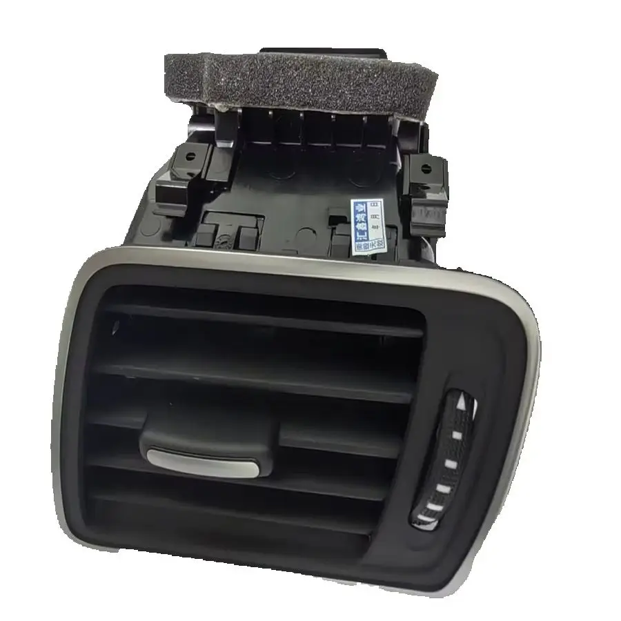 Suitable for instrument panel vents, air conditioning warm air outlets, and air conditioning grilles of both new and old CC Mago