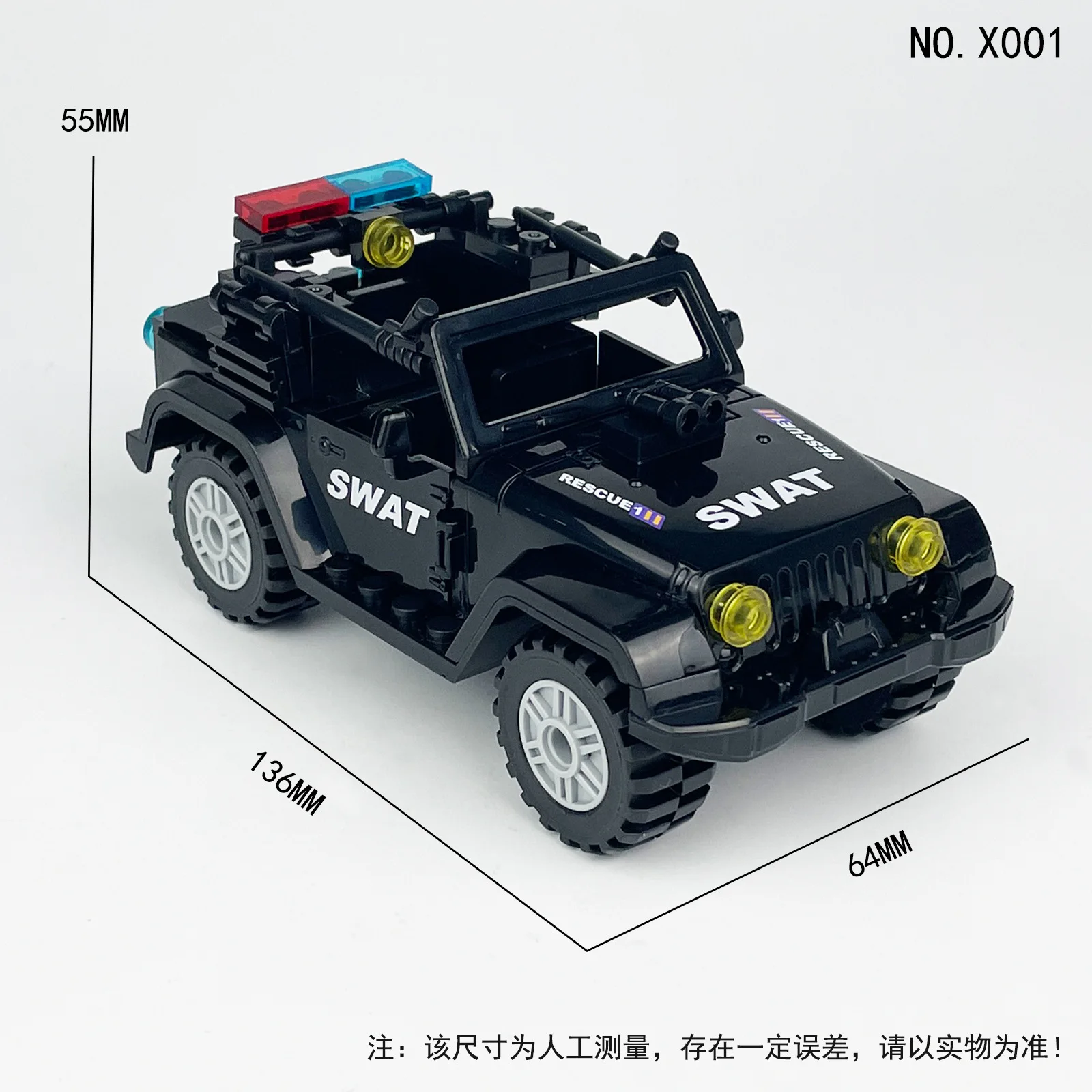 키워드: 블록, 휴머노이드 인형, 어린이 장난감, 피규어 조립 장난감, 어린이 교육용 장난감 크리퍼