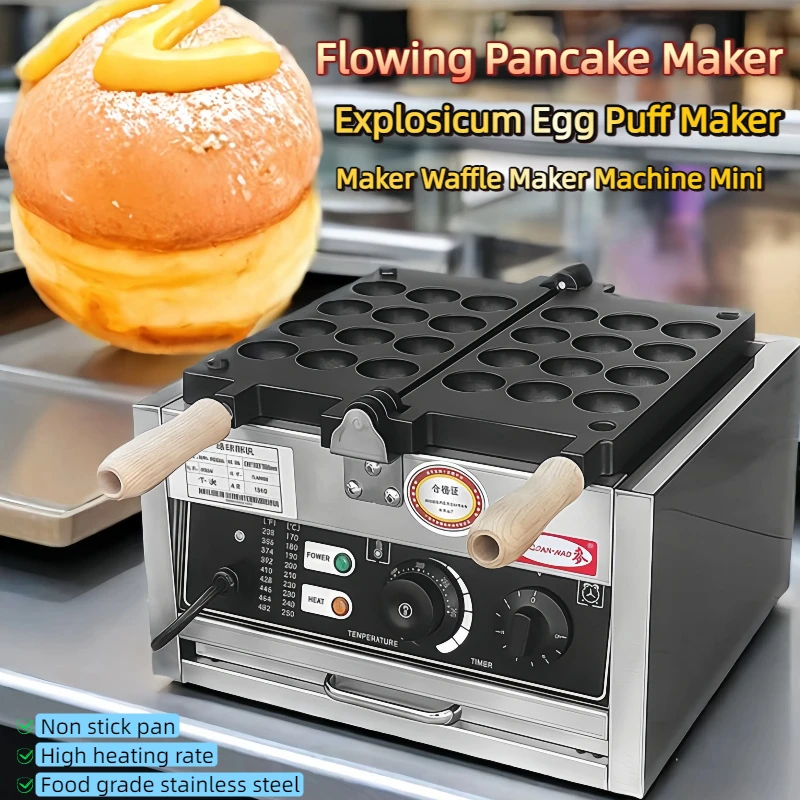 

Flowing Pancake Maker Explosicum Egg Puff Maker Waffle Maker Machine Mini Snack Equipment Commercial Electric Non Stick Coating