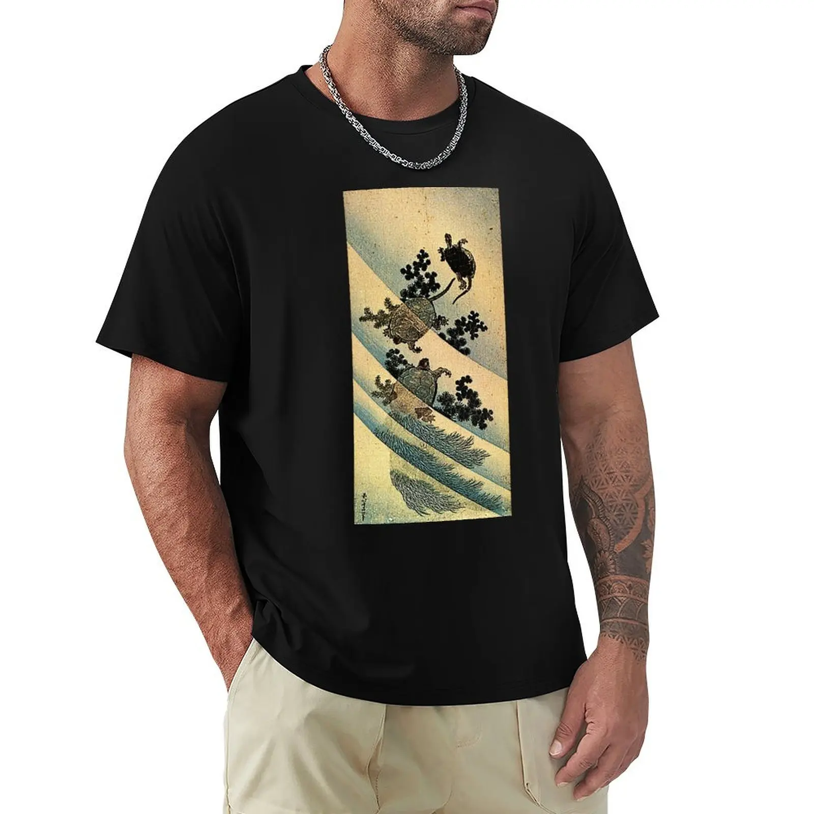 Turtles' by Katsushika Hokusai (Reproduction). T-Shirt t shirt man luxury T-Shirt