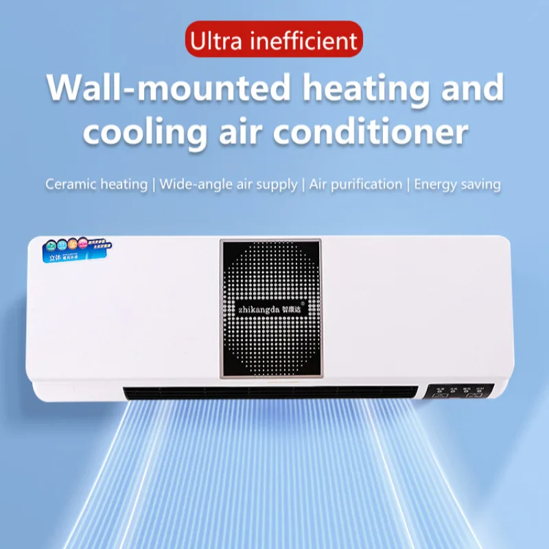 Inverter energy-saving air conditioner Hanging type air conditioner