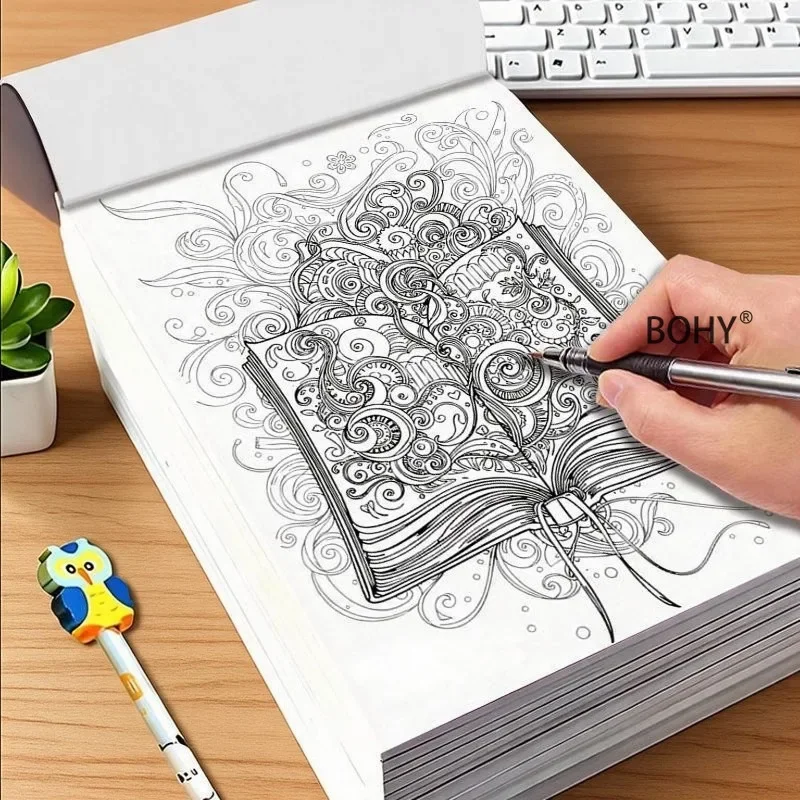 1 Complex Zen Themed Adult Meditation Graffiti Book 24 Pages Art Enthusiasts To Soothe Emotions and Cultivate Artistic Sentiment