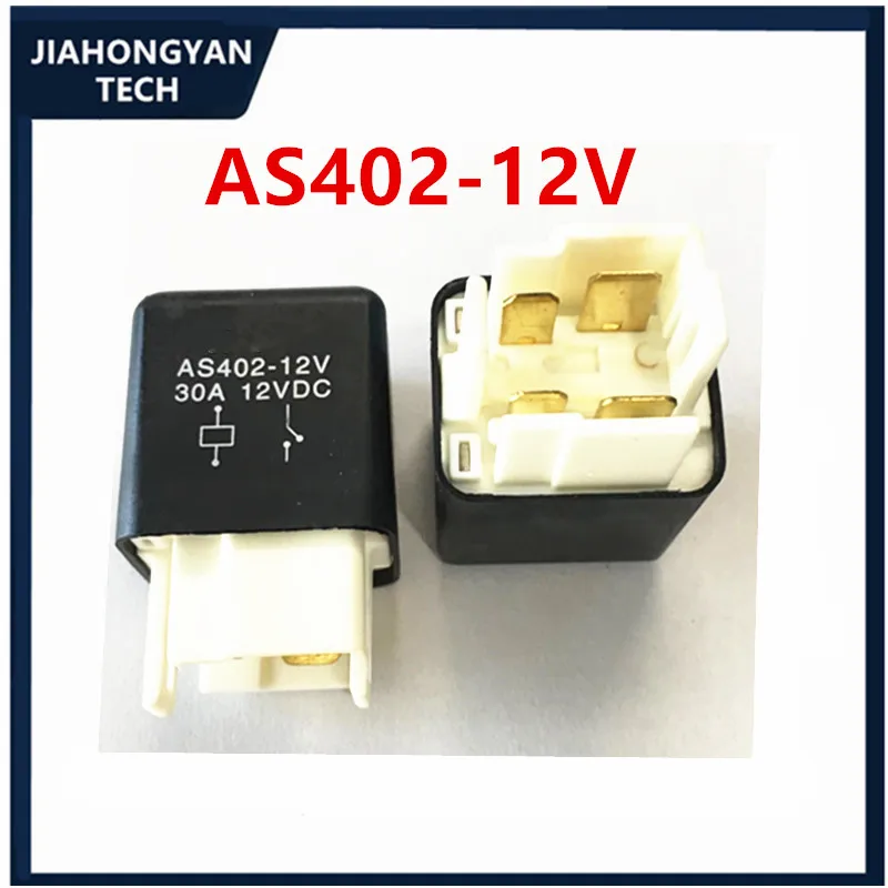 2PCS AS402-12V FOR Shelly Gasoline pump relay For Toyota Oil Pump relay Gold Cup fuel pump relay 12V 30A