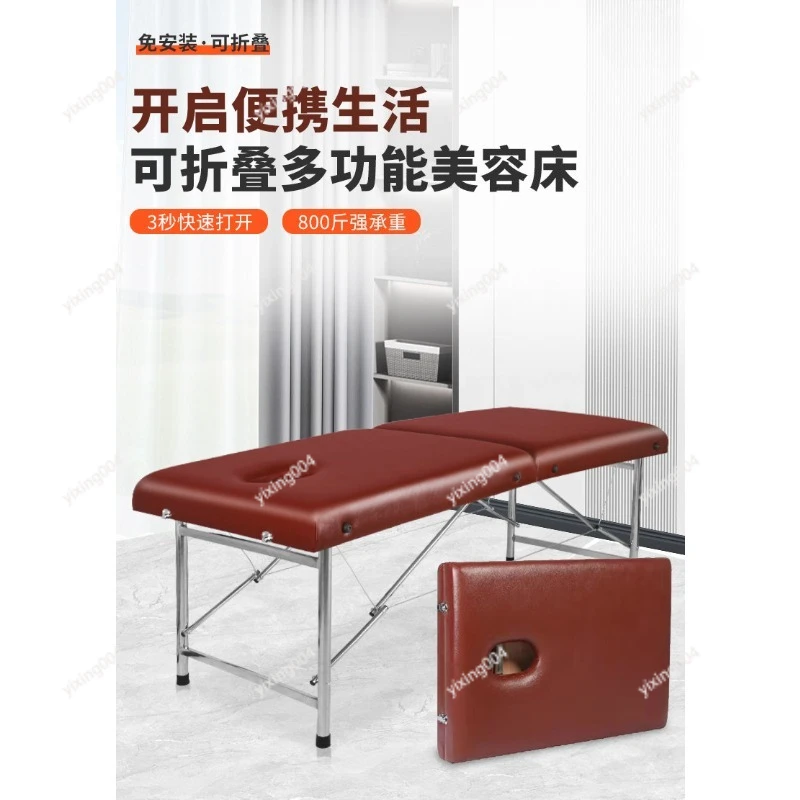 Foldable Portable Spa Massage Bed, Lightweight Facial Beauty Table for Home Travel Salon