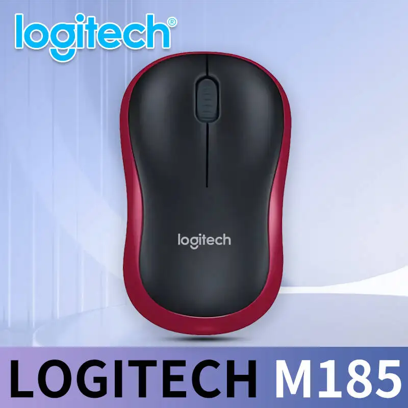 ماوس المكتب Logitech M185 Professional مدمج وهادئ ومريح للحمل ومريح للمس ومصمم خصيصًا