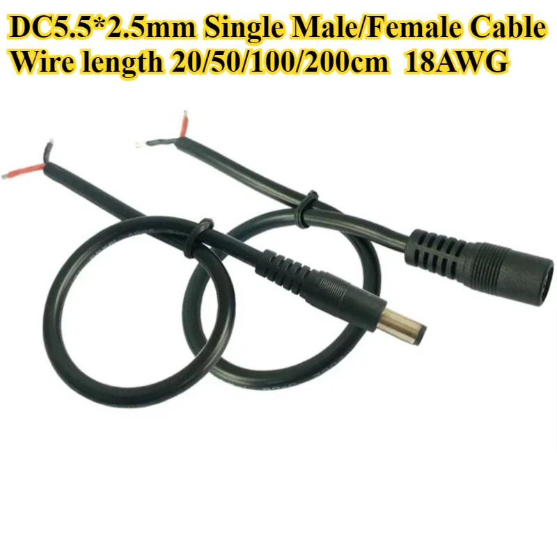 5Pcs/lot DC5.5*2.5mm Single Male Female Wire Power Cable Connector Pigtail Cable Jack for Camera Extension 20/50/100/200cm 18AWG