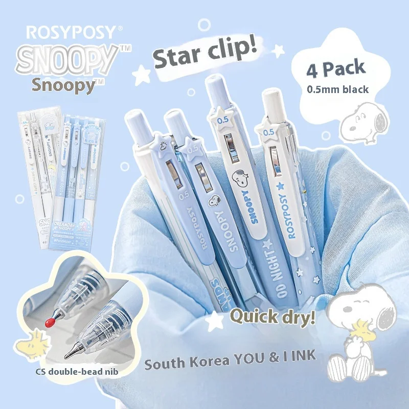 Snoopy Gel Pen Quick-Drying Ink Gel Pen Set Beautiful Gift Gel Pen With Smooth Writing Student Stationery Wholesale