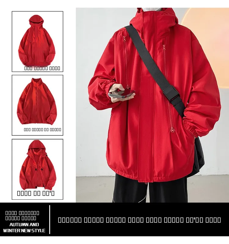 

Мужская утепленная хлопковая куртка-трансформер на флисе, осенне-зимняя, повседневная, свободного кроя, на молнии, ветрозащитная, молодежная, модная