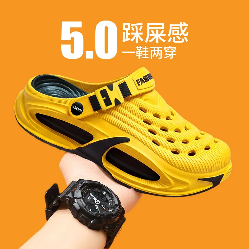 Men's cool slippers are fashionable and breathable beach shoes for outdoor wear. They are perforated, with toe caps and sandals