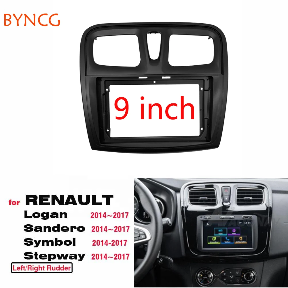 2 Din 9 Inch Car Radio Fascias for RENAULT Sandero Symbol Logan 2014+ Dashboard Frame Installation DVD Gps Mp5 Multimedia Player