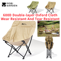 Mobi Garden Outdoor Folding Chair Camping Portable Backrest Fishing Beach Chair Picnic Stool Bearing 100kg Gift Storage Bag