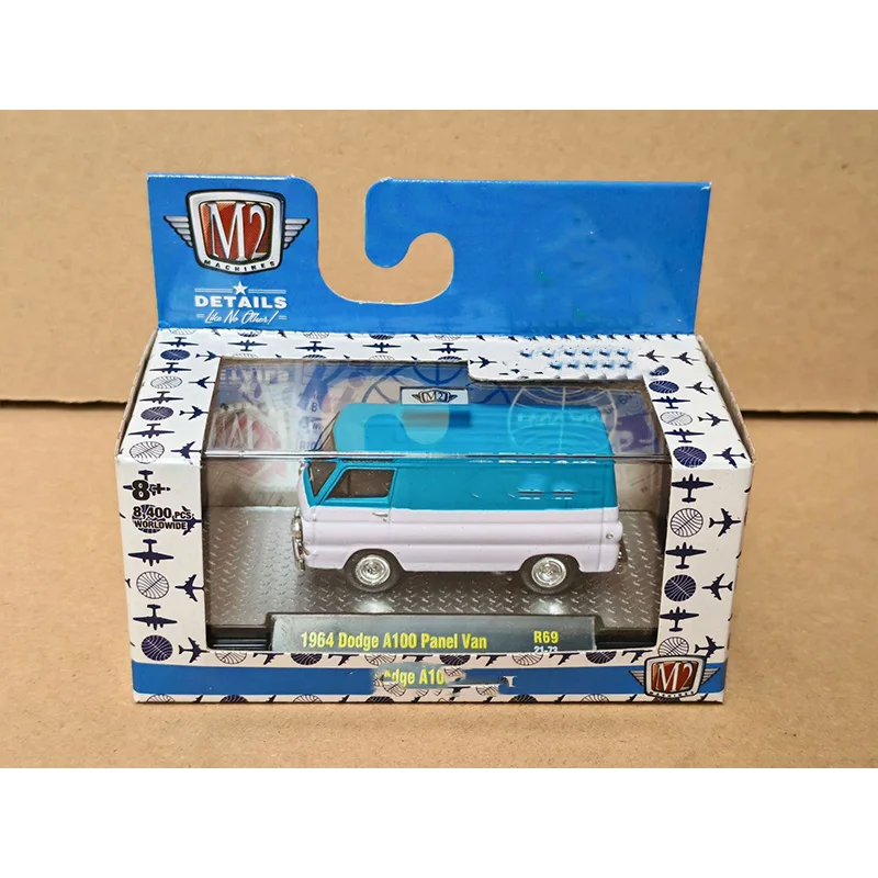 1/64 M2 Limited Edition Alloy Assembly Model Cast Automobile Model Gift Collection Brand New Package - Image 5