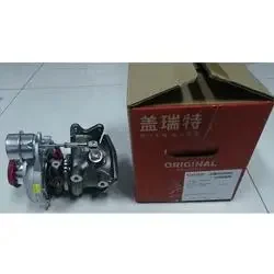 Petrol 30033254-GRT MGT17S MAXUS LDV G10 2.0 high quality 807859-5013S super september turbo kit turbochargercustom