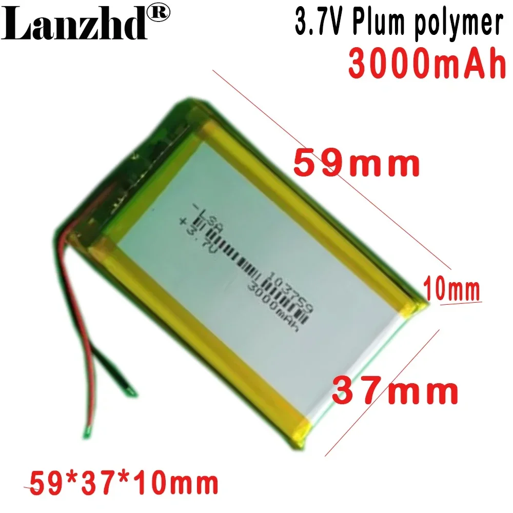 3.7v Lithium battery 3000mAh 103759 Li Polymer Battery Rechargeable For small Night Light Breast Pump