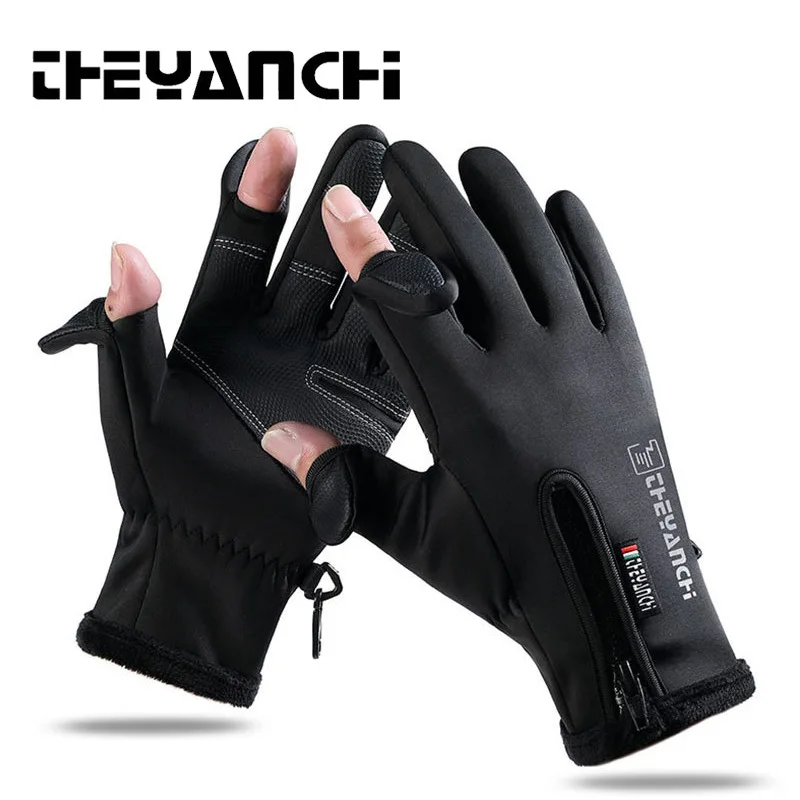 Waterproof Touchscreen Winter Gloves Thick Warm Cycling Motorcycle Electric Bike Cold Resistant Gloves