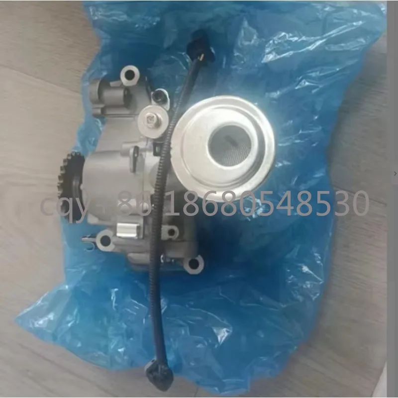 Po Changan CS95 Oil…