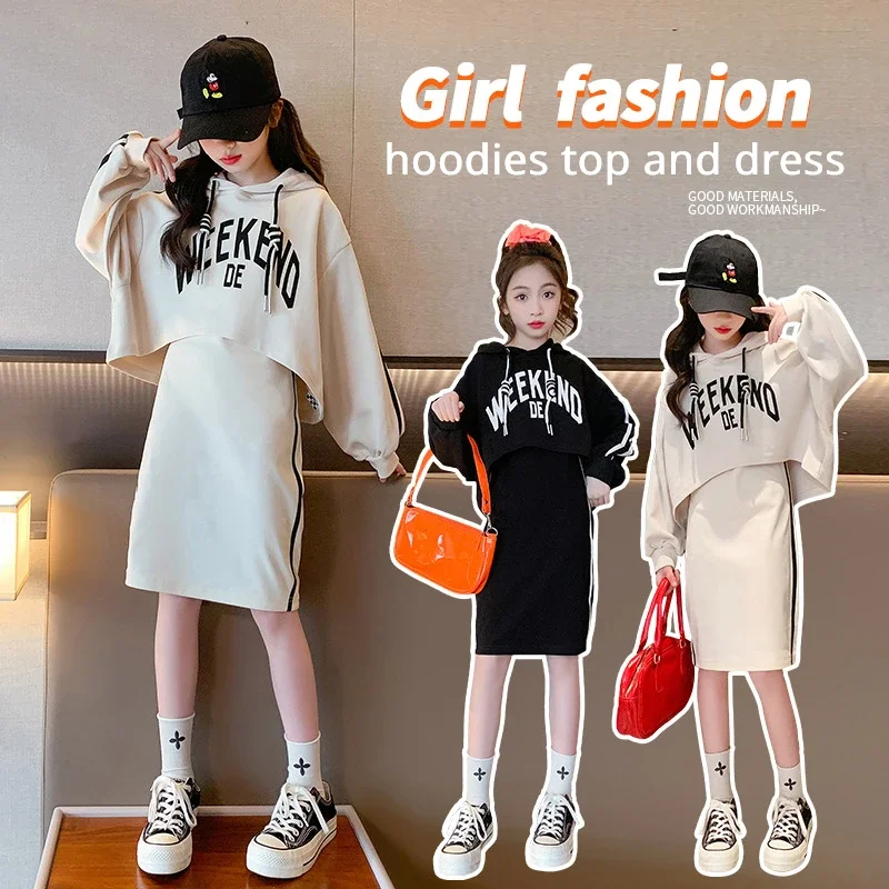 Autumn Children's Girls Clothes Set Junior Letter Hooded Pullover Top and Side Stripe Sleeveless Dress Suit Teenage 2pcs Outfits