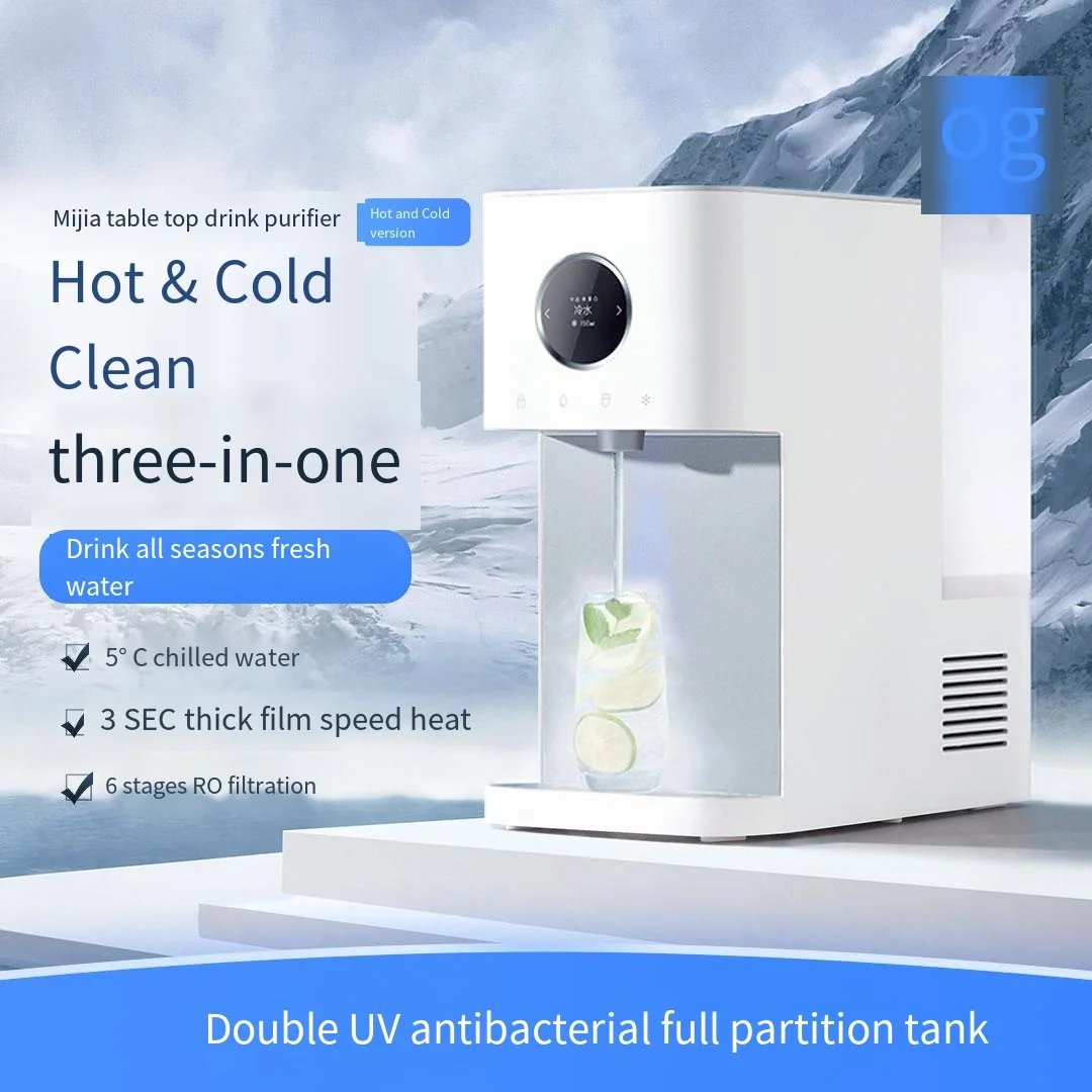 Mijia Desktop Drink Purifier Hot and Cold Version RO Filtration Hot and Cold Water Combined Household 3 Seconds Hot