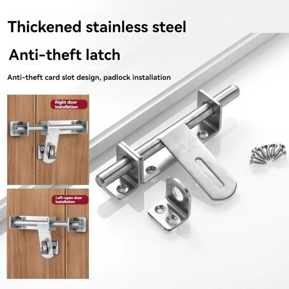 Tragbare Türriegel aus Edelstahl 304, Fangschloss, Diebstahlsicherung, Türschnalle, Haspe, robust, verdickt, Türschloss, Schnalle für die Küche