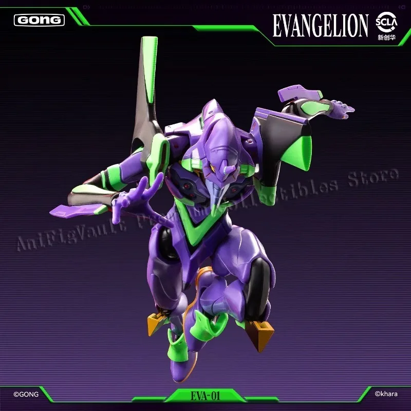 

In Stock! GONG X EVA Neon Genesis Evangelion Unit-01 Alloy Action Figure Model Collectible Gift