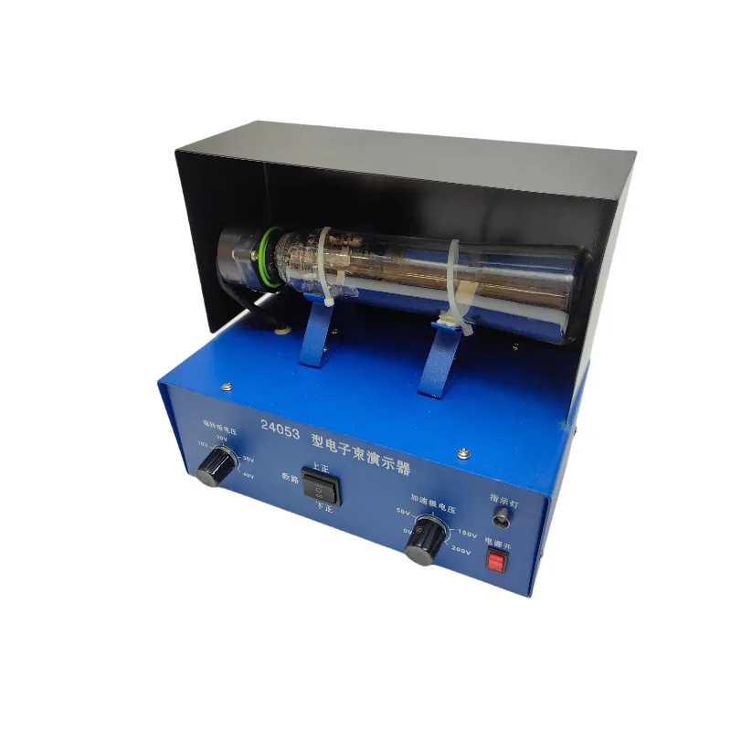 Electron Beam Demonstrator Physics High School Experimental Instrument Experimental Equipment and Teaching Instrument