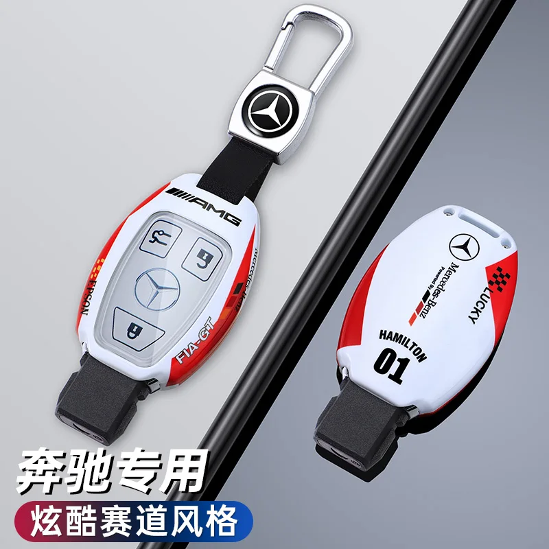 

New Cool Track Style Design Car Remote Key Case Cover Shell For Mercedes Benz A B C S Class AMG GLA CLA GLC W176 W221 W204 W205