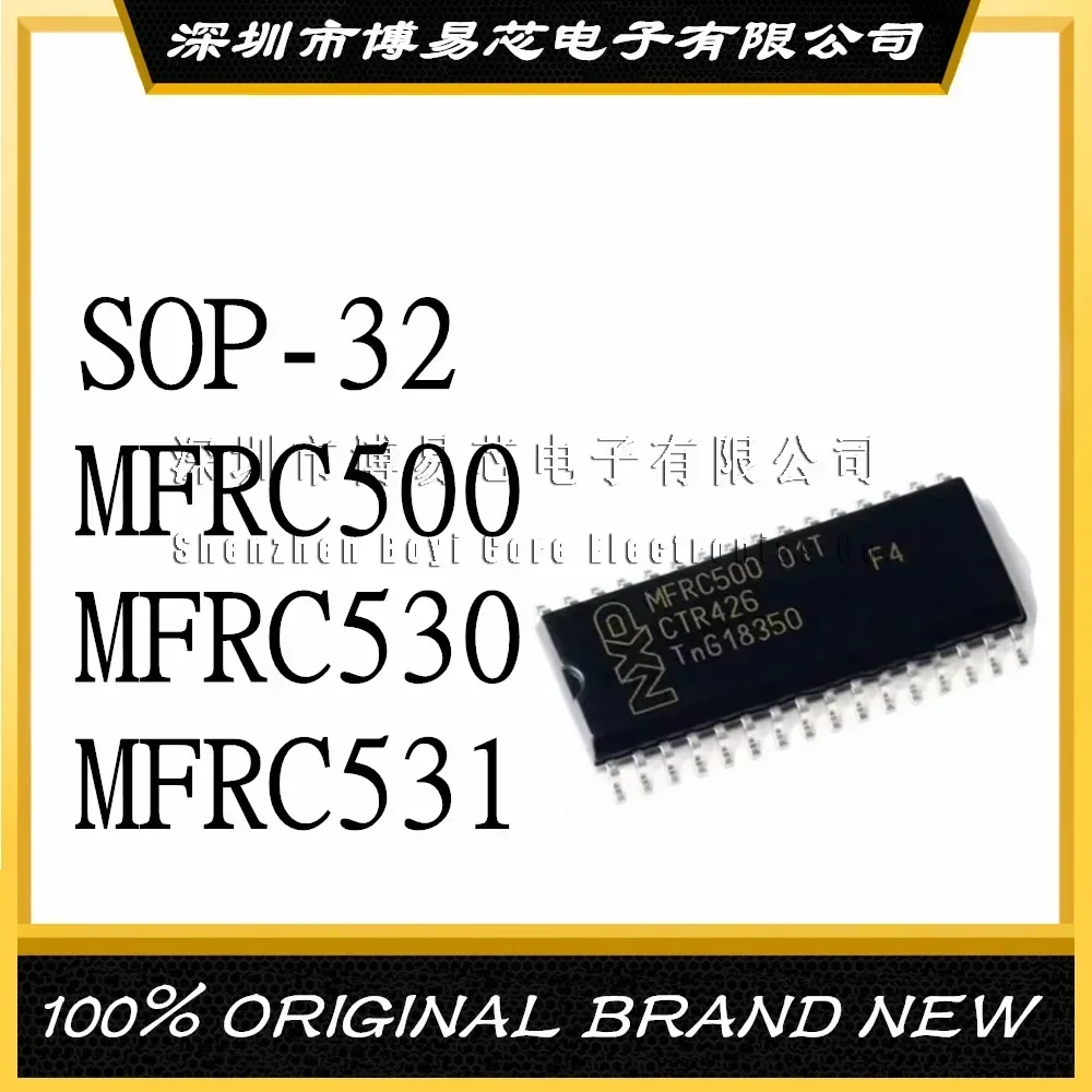 

MFRC500 MFRC530 MFRC531 New plastic casing