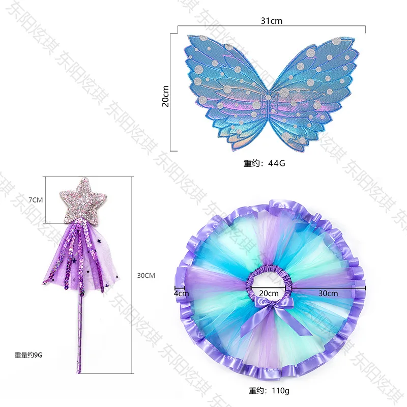 Dzieci skrzydła motyla mała dziewczynka wróżka Handstick cudowna kwiatową wróżkę krótka spódnica rekwizyty na występy księżniczka dziewczynka
