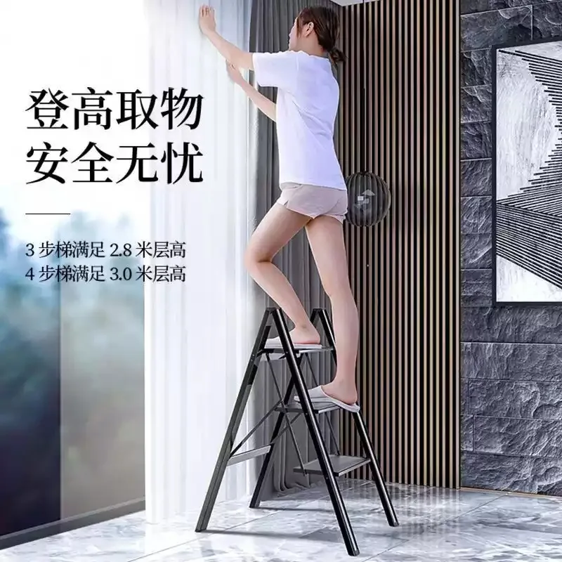 Thick Aluminum Alloy Folding A Ladder, Household 3 Steps Step Stool, Multi-functional Flower Rack and Storage Shelf
