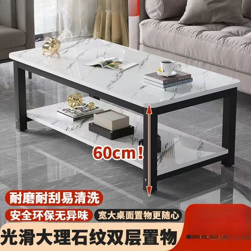 

Single-story coffee table living room household small apartment imitation marble tea table rental room balcony double-layer