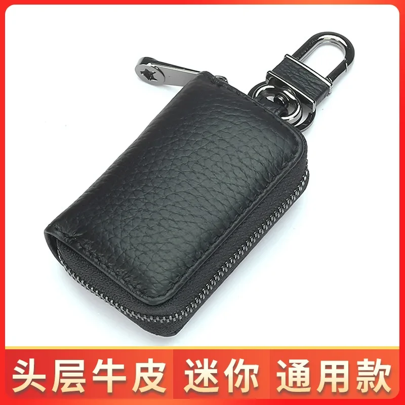 Genuine Leather Keychain Men Women Key Case Multifunction Organizer Wallet Holder Smart Housekeeper Car Key Holder Small Key Bag