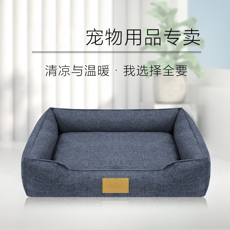 Pet Winter Heated Mat, Warm Sleeping Cushion for Cats Dogs Teddy Bichon Household Use