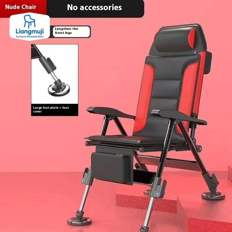 

Складные портативные стулья для рыбалки, вездеходные многофункциональные стулья для рыбалки с наживкой, кронштейн Nordic Banco De Pesca Entertainment