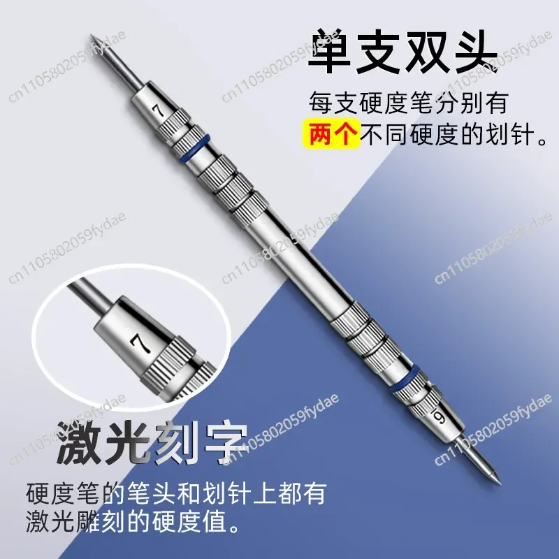 New Hardness Test Pen, Hardness Tester Kit 2-9 Tile Stone Mineral Hardness Pen