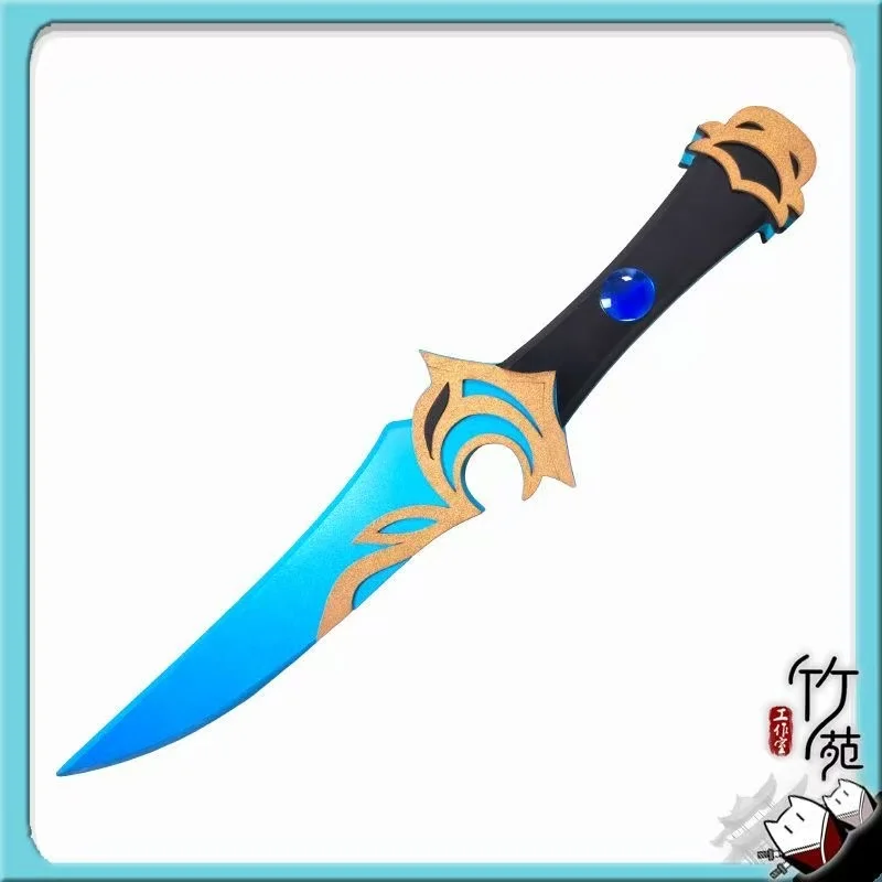 ラウマ発光短剣武器ゲーム原神インパクトコスプレ小道具ハロウィンクリスマスファンシーパーティーコスチュームアクセサリー