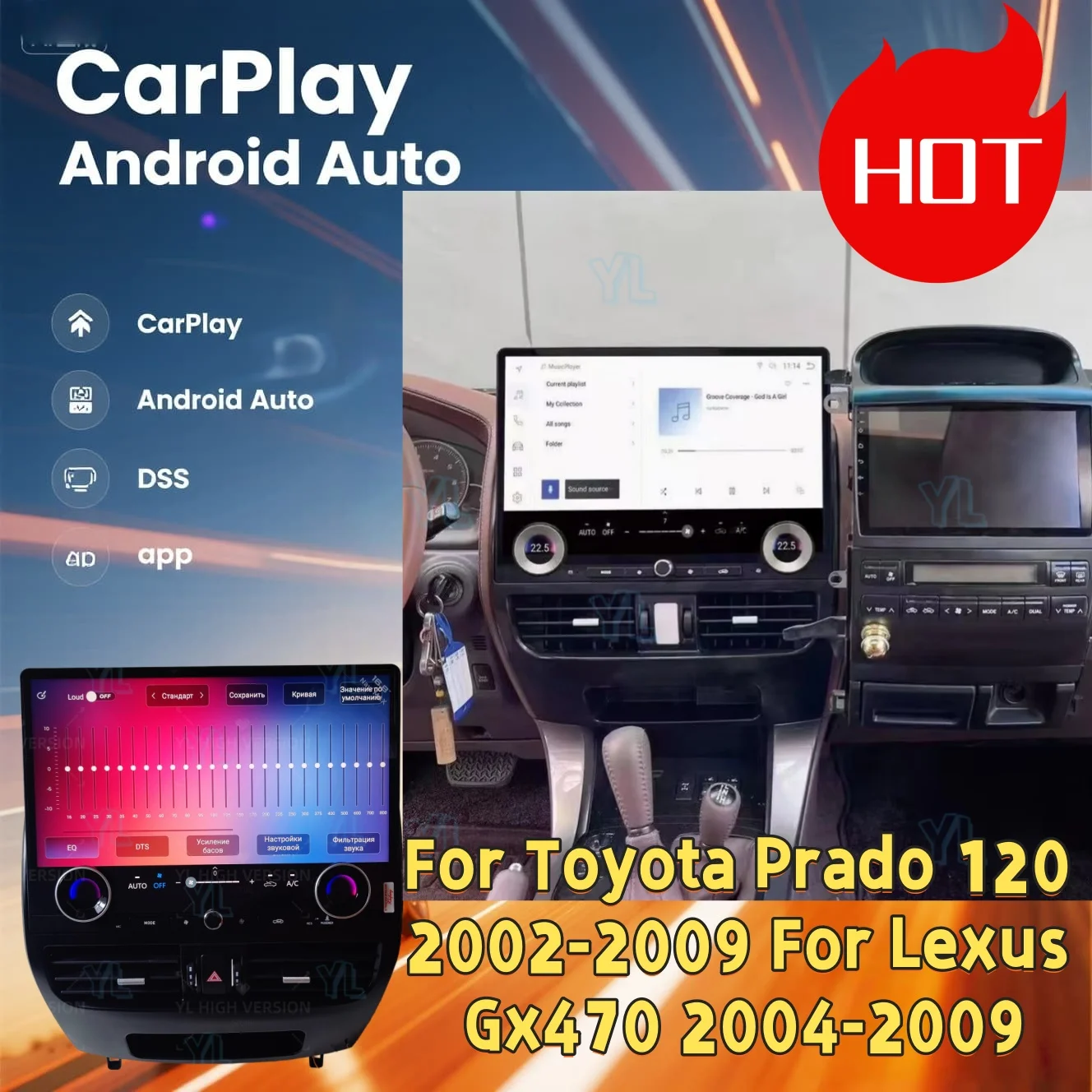 

16,8-дюймовый автомобильный радиоприемник с сенсорным экраном, Android 13, Carplay, GPS, видео, мультимедиа, Bluetooth для Toyota Prado 120 2002-2009 и Lexus GX470 2004-2009