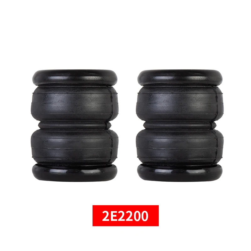 2Pcs-2E2200 Air ride Springs suspension  2200Ib Air Single Port 1/4 npt Small Rubber shock absorption bag