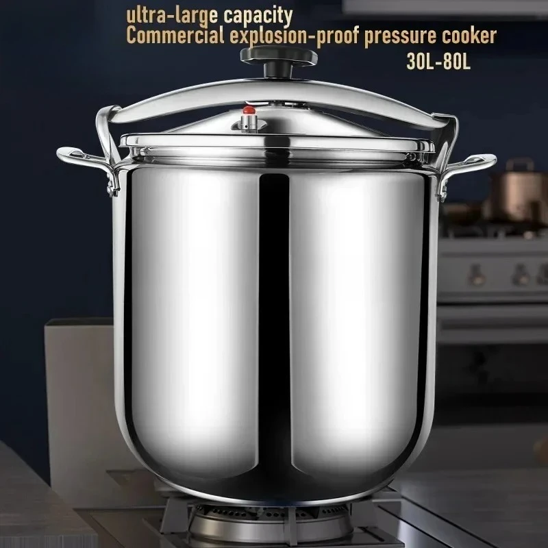 100L/80L/70L/50L/30L large capacity commercial safety explosion-proof stainless steel pot