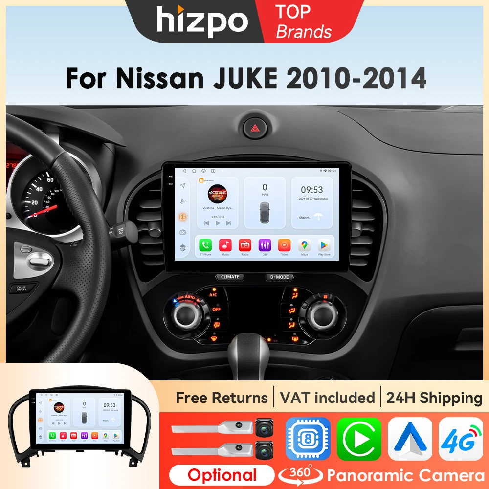 Autoradio Bluetooth Hizpo per Nissan Juke YF15 2010 2011 2012 2013 2014, con Carplay, Android Auto, lettore multimediale stereo, DSP, RDS, navigazione GPS