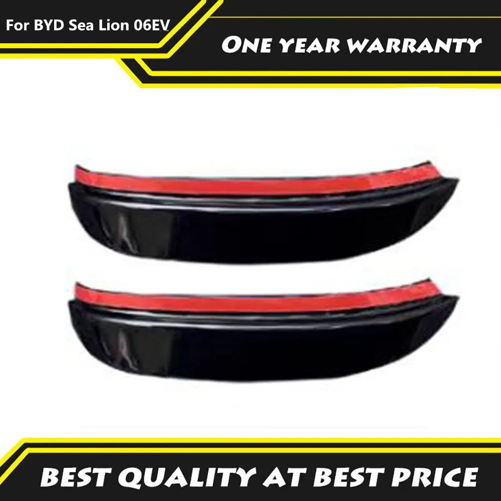 Fit For BYD Sea Lion 06EV 2025 Rearview Mirror Rain Eyebrow Modification Dedicated Waterproof Baffle Reversing Mirror