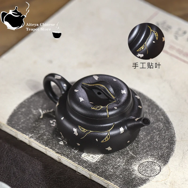 Chinese Tea Pot, Yixing Handmade Purple Clay Pot Collection, Black Roland, Golden Branches, Jade Leaves, Kung Fu Tea Set, 150ml - view 4