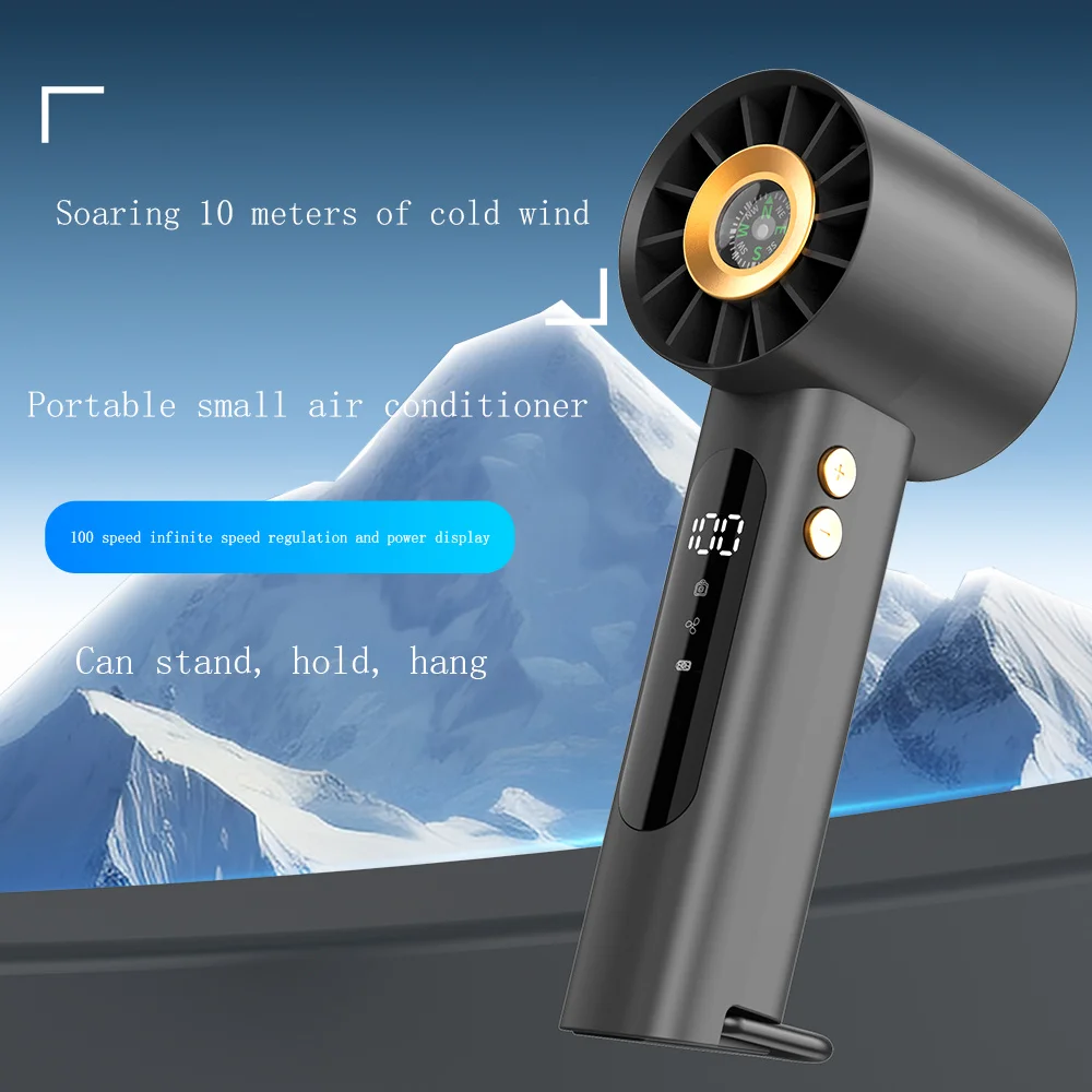 Outdoor Handheld High-speed Fan Charging Hurricane Mini USB Portable New Fan with Compass