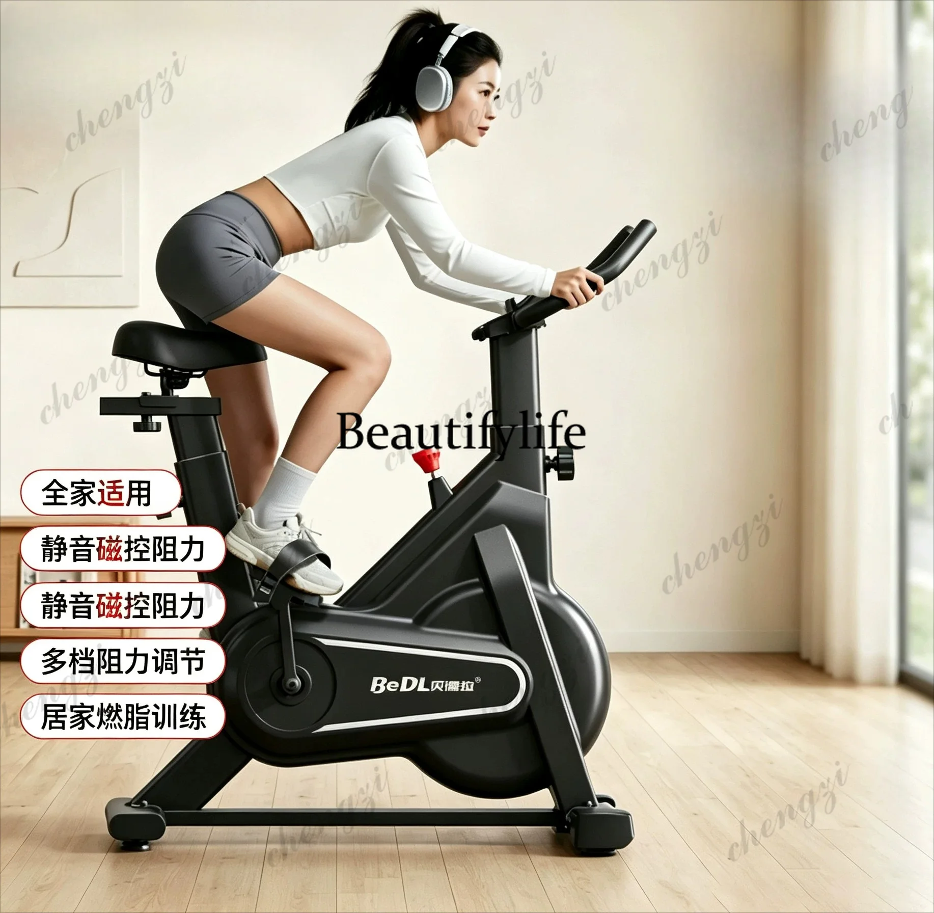 Spinning bicycle household magnetic control intelligent silent bicycle sports indoor weight loss bicycle fitness equipment