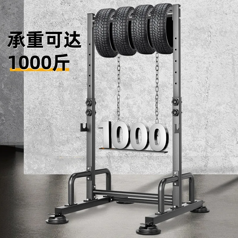 บาร์โหนอเนกประสงค์ สำหรับใช้ในบ้าน แบบตั้งพื้น