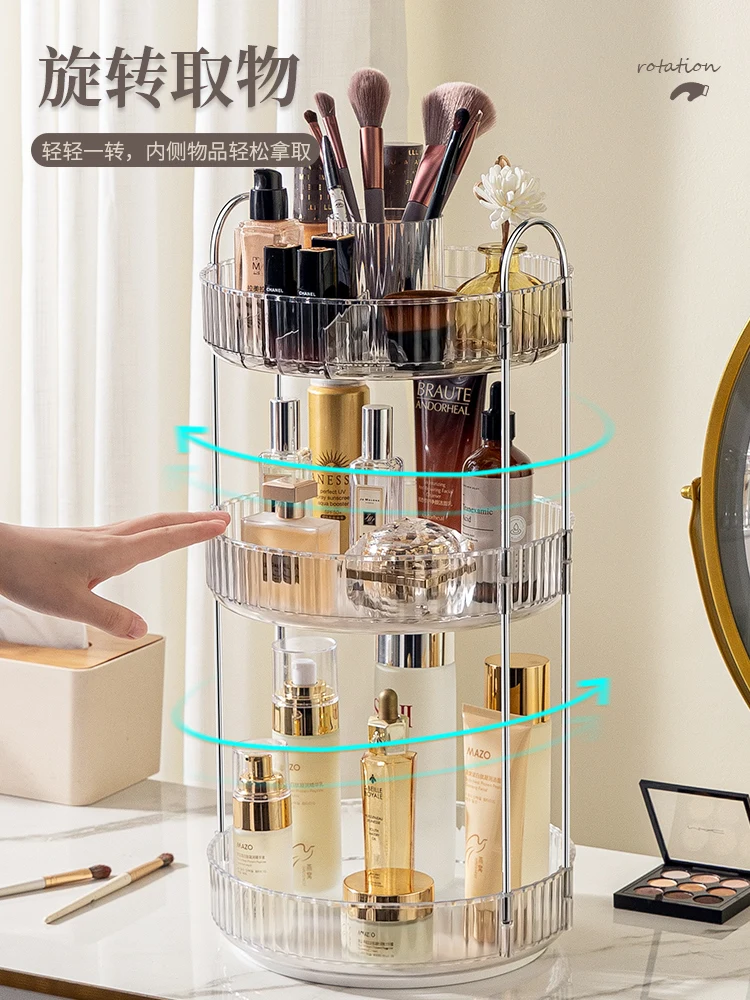 

Light luxury cosmetic storage box desktop rotating internet celebrity dressing table lipstick perfume skin care products storage