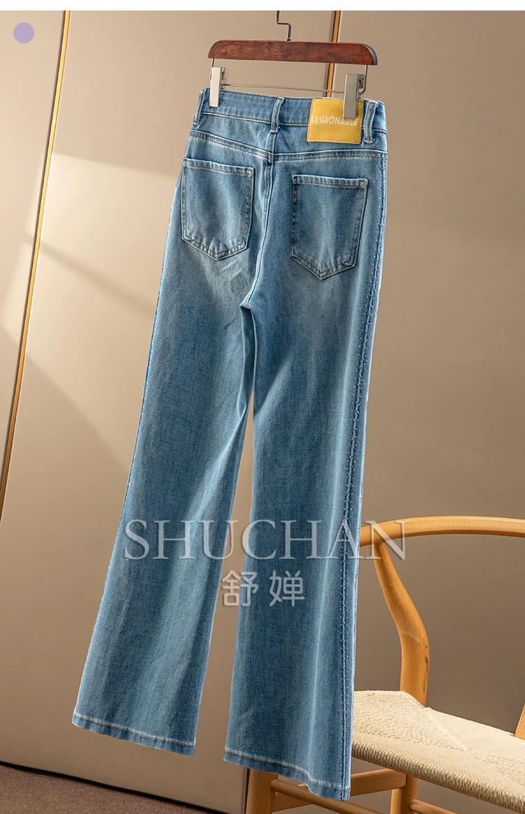 French Thin Four-sided Elastic Hot Drill High Waist Slightly Pulled Jeans Women's 1Y94  Pants Women Pantalones De Mujer